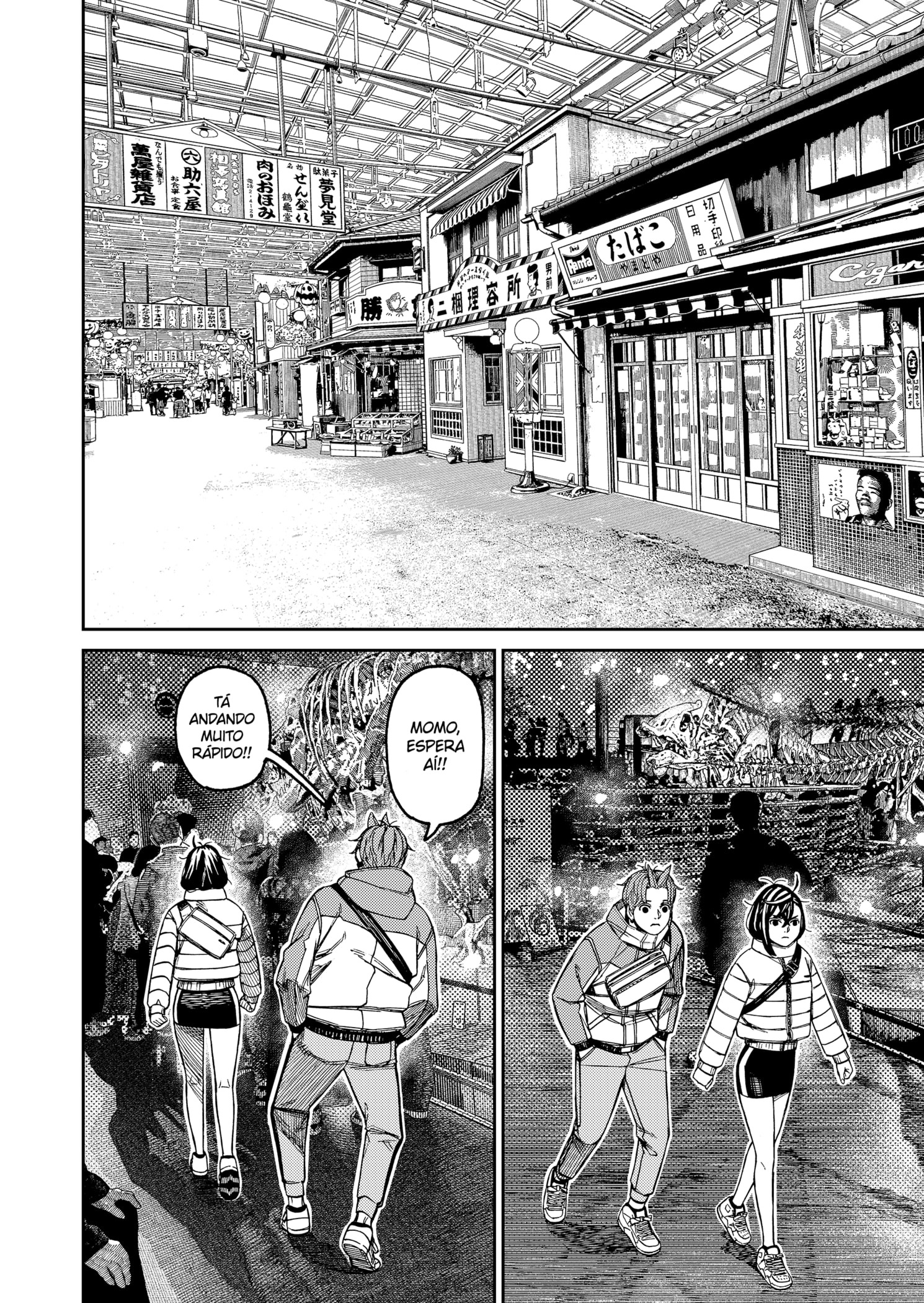 Read Dandadan BR Manga Online