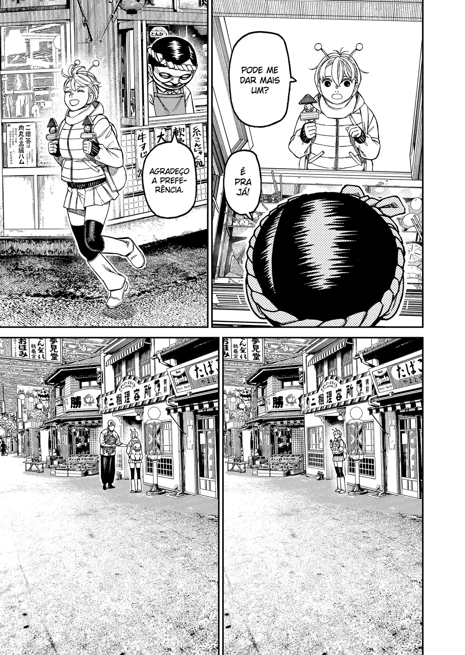 Read Dandadan BR Manga Online