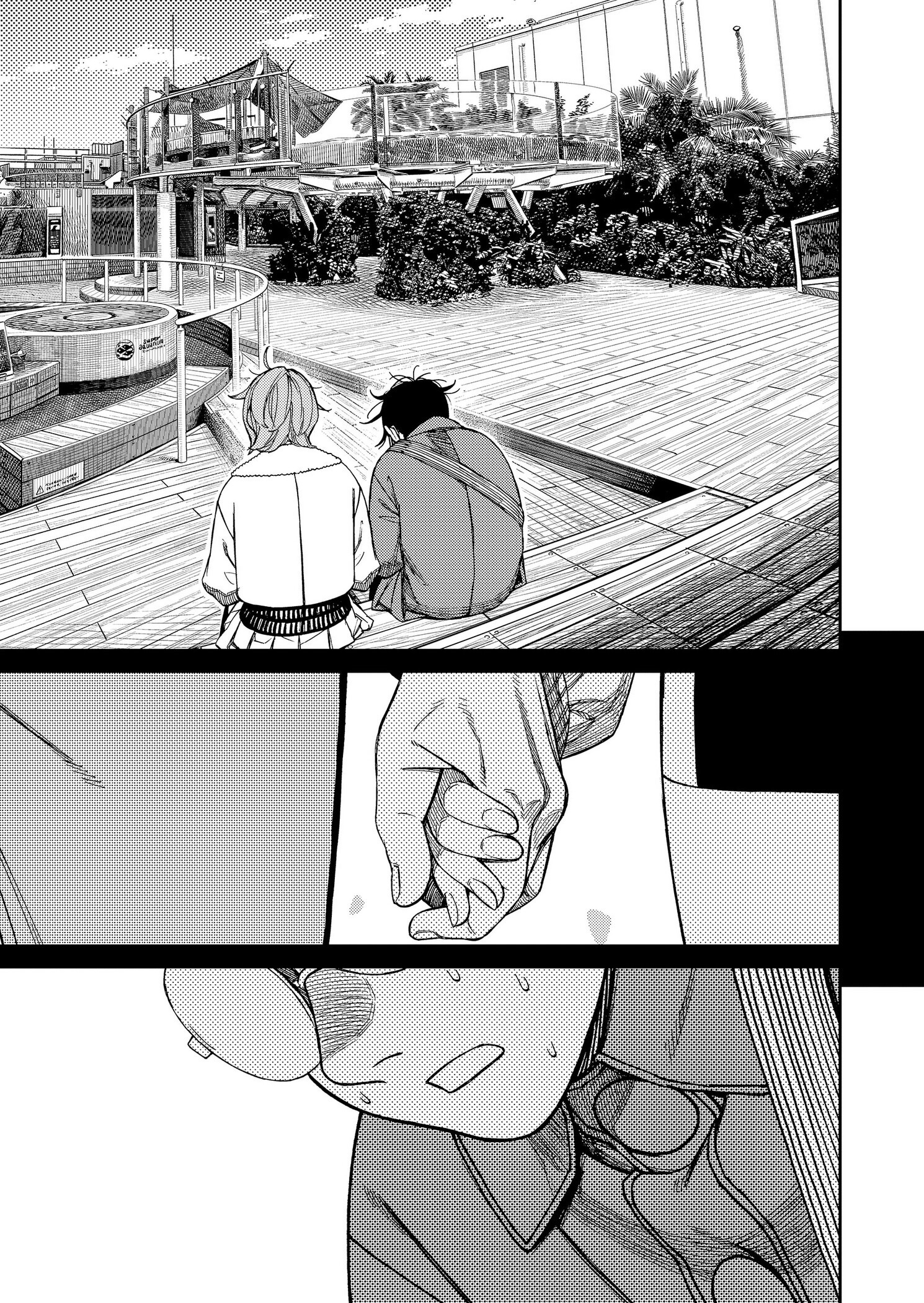 Read Dandadan BR Manga Online