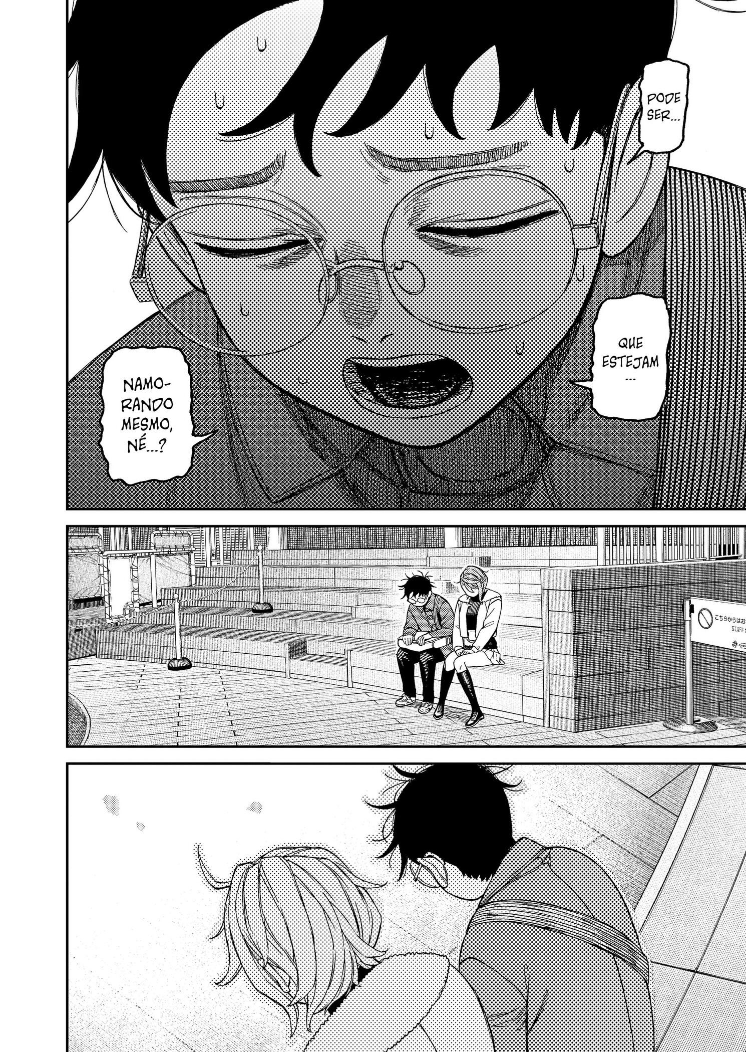 Read Dandadan BR Manga Online