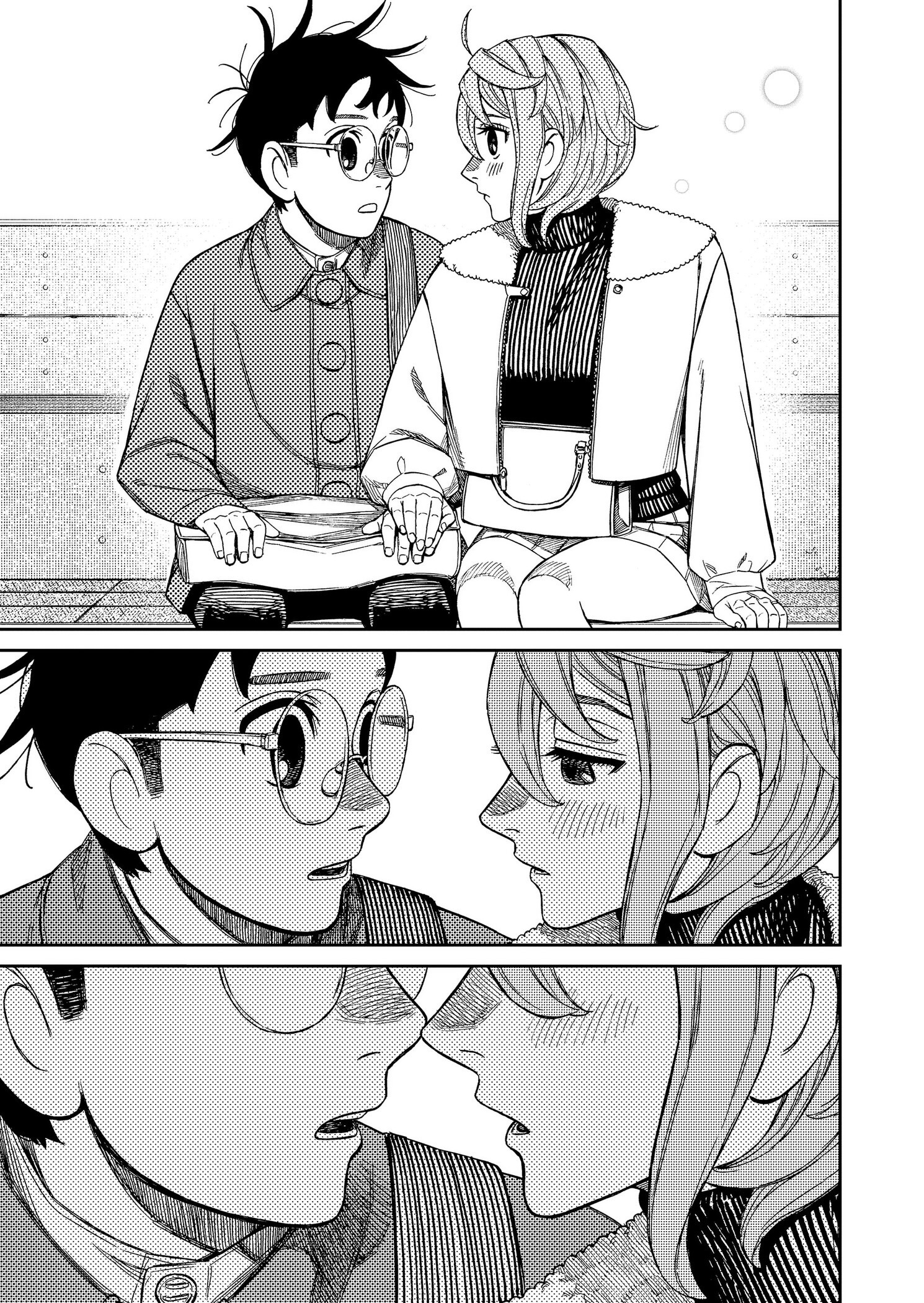 Read Dandadan BR Manga Online