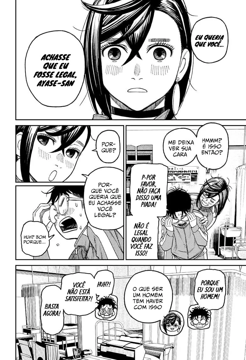 Read Dandadan BR Manga Online