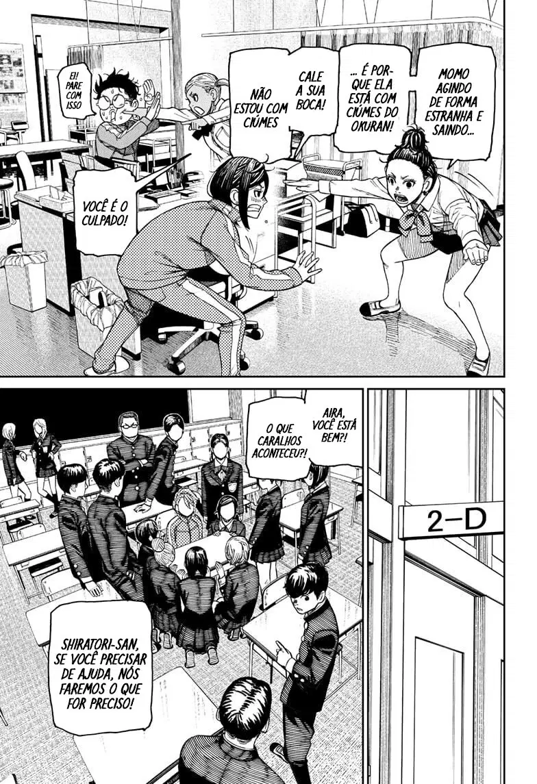 Read Dandadan BR Manga Online