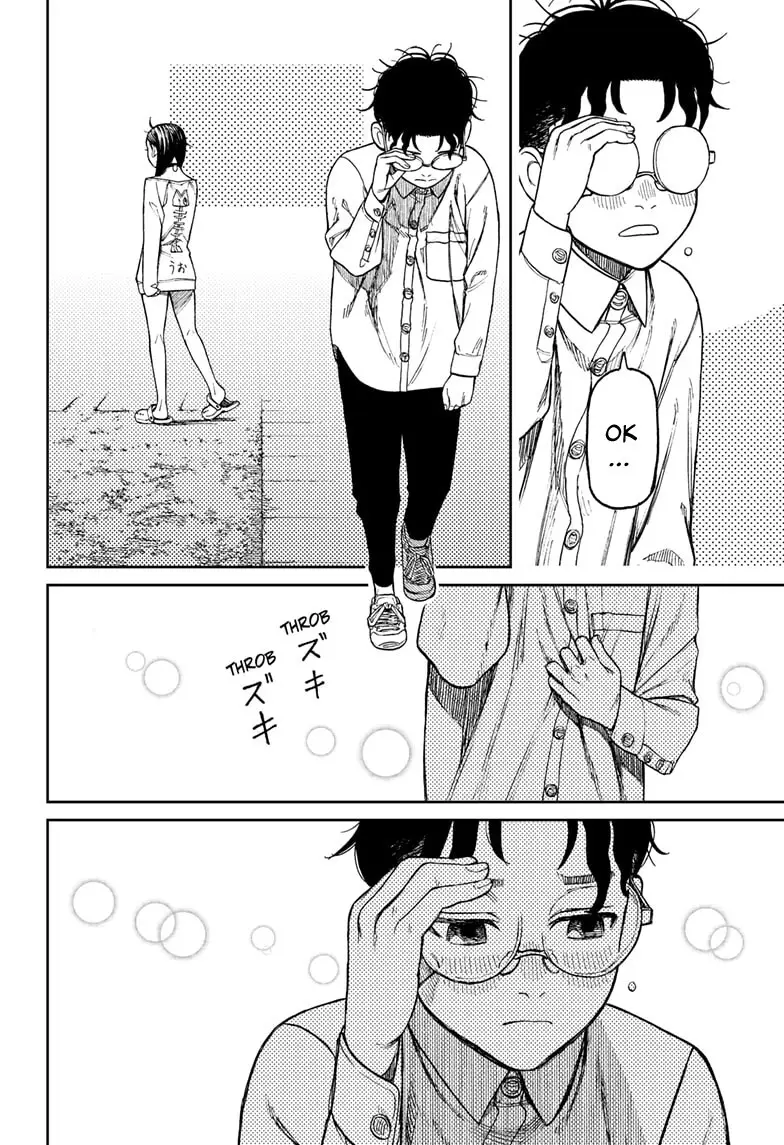 Read Dandadan BR Manga Online