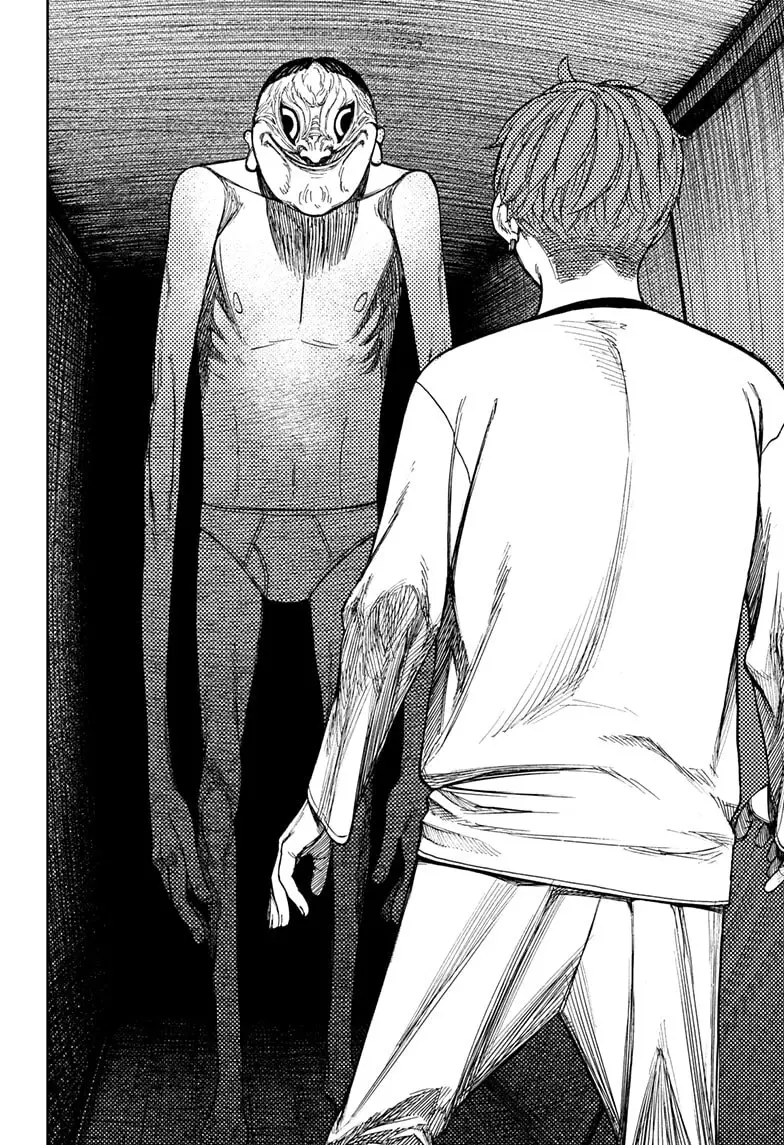 Read Dandadan BR Manga Online
