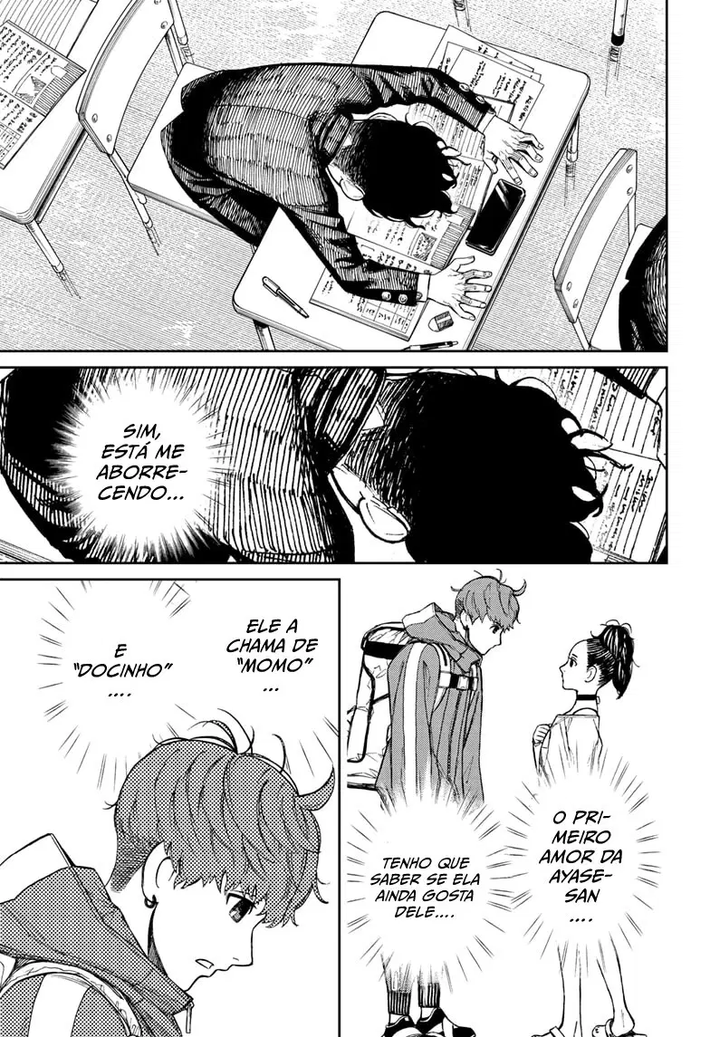 Read Dandadan BR Manga Online