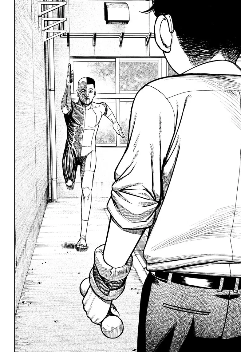 Read Dandadan BR Manga Online
