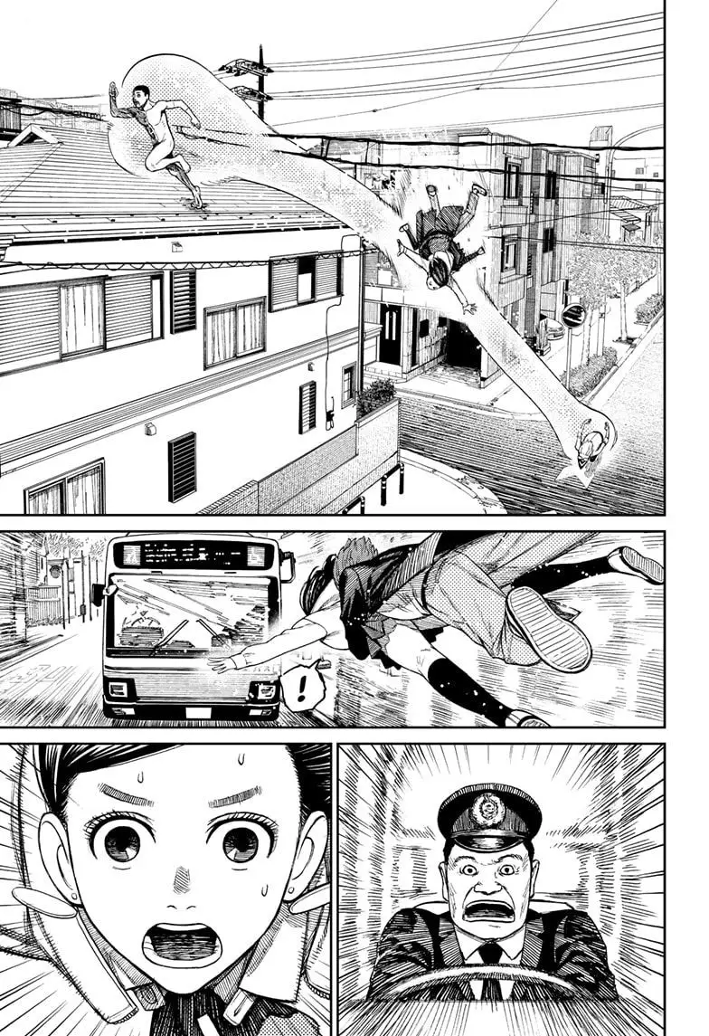 Read Dandadan BR Manga Online