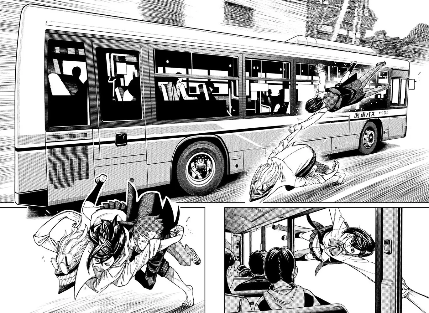 Read Dandadan BR Manga Online