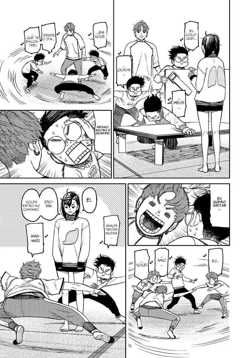 Read Dandadan BR Manga Online