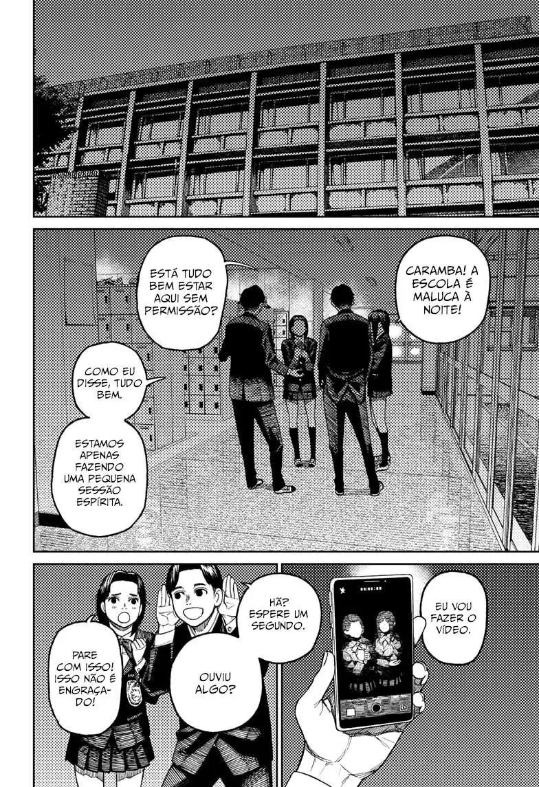 Read Dandadan BR Manga Online