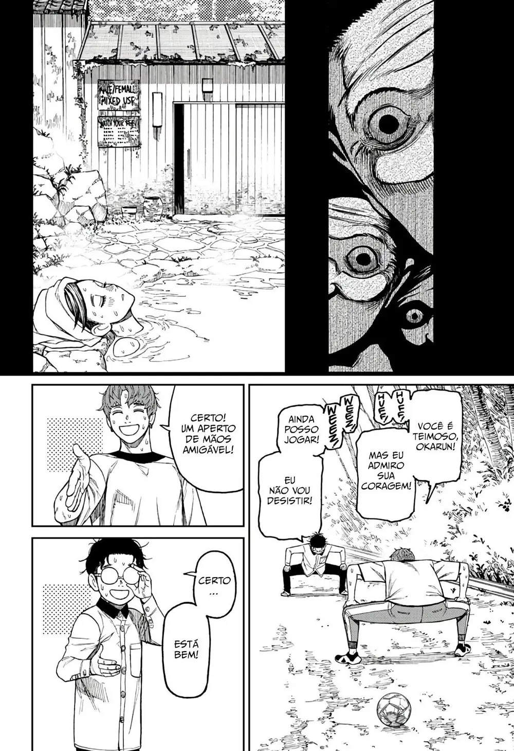 Read Dandadan BR Manga Online