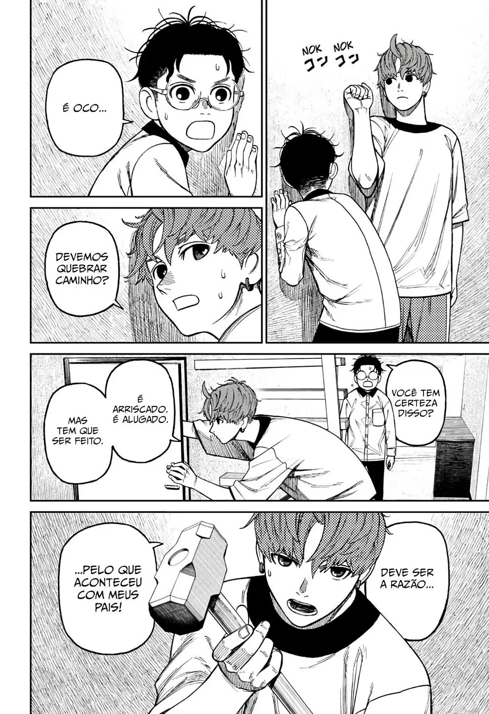 Read Dandadan BR Manga Online