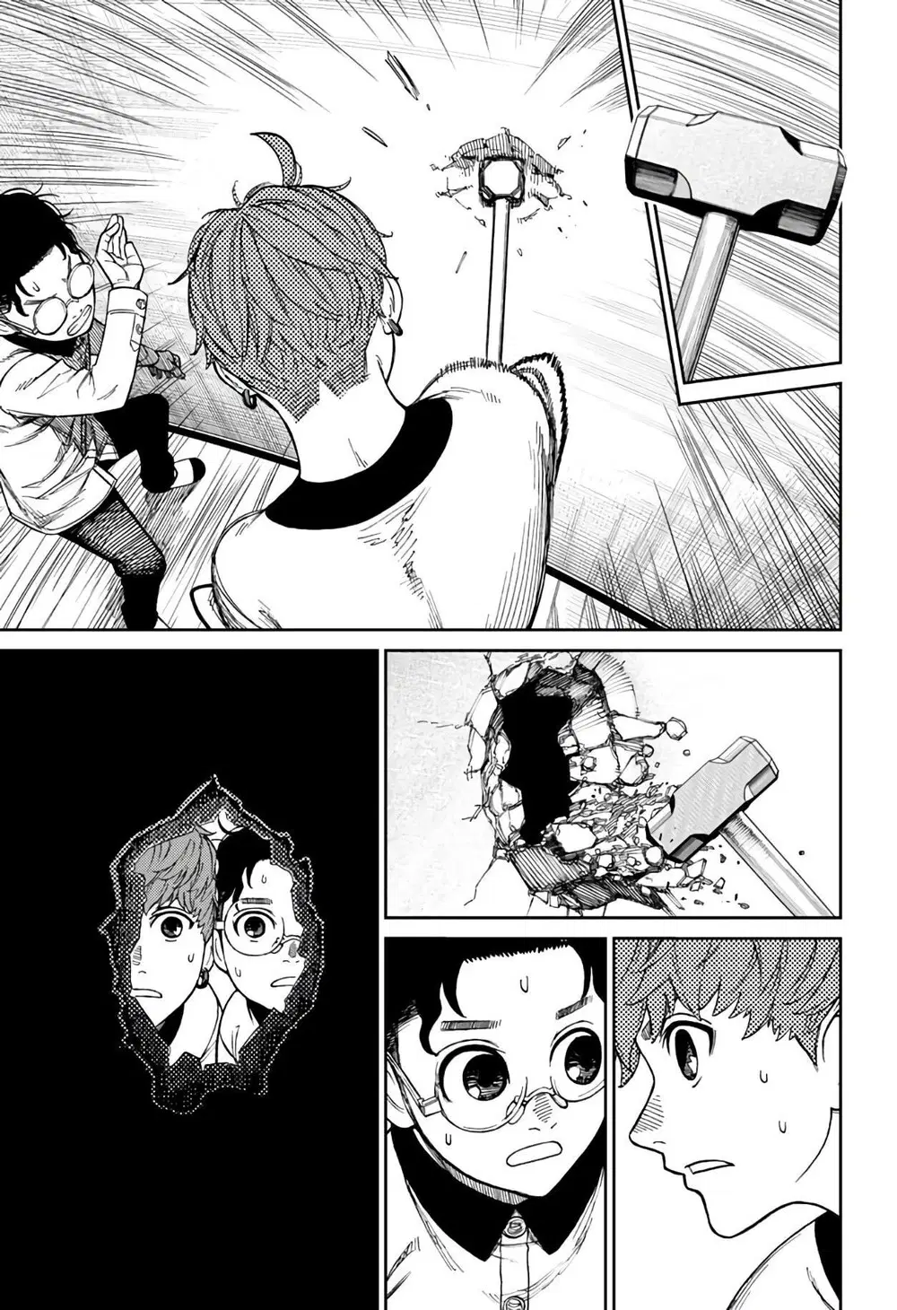 Read Dandadan BR Manga Online