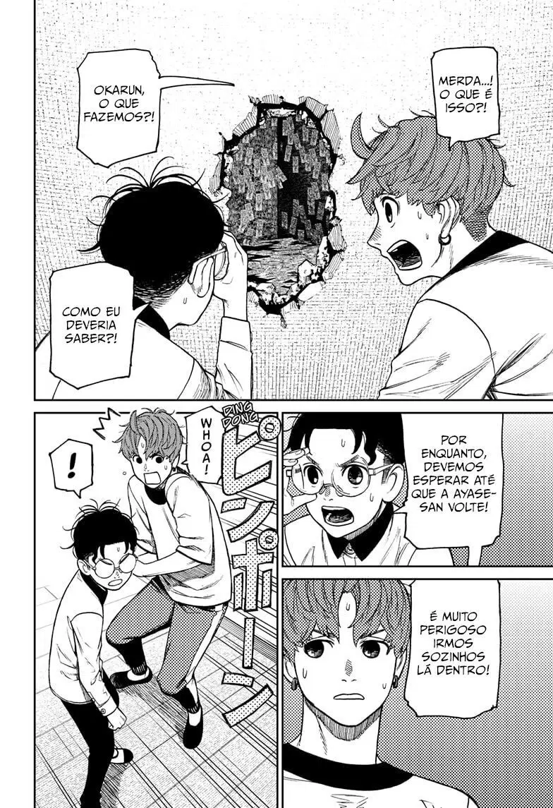 Read Dandadan BR Manga Online