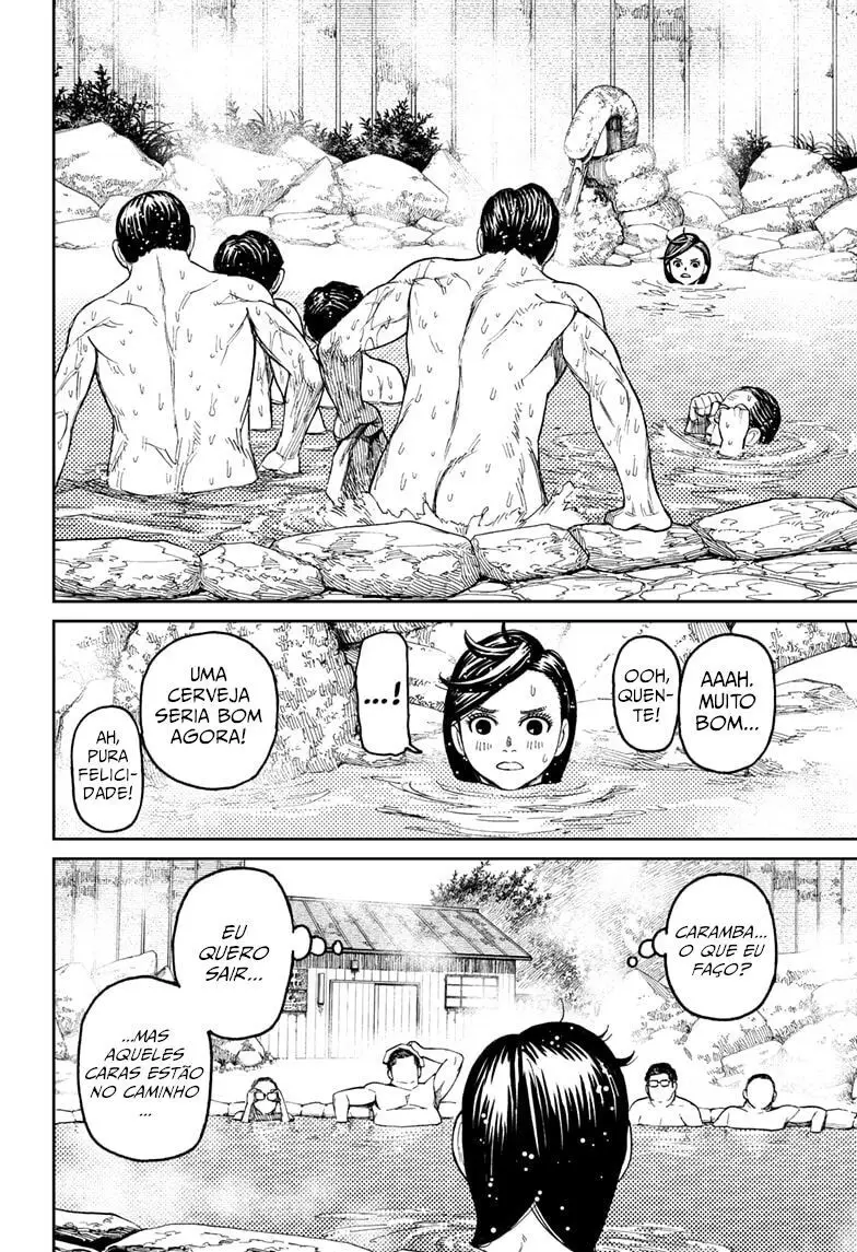 Read Dandadan BR Manga Online