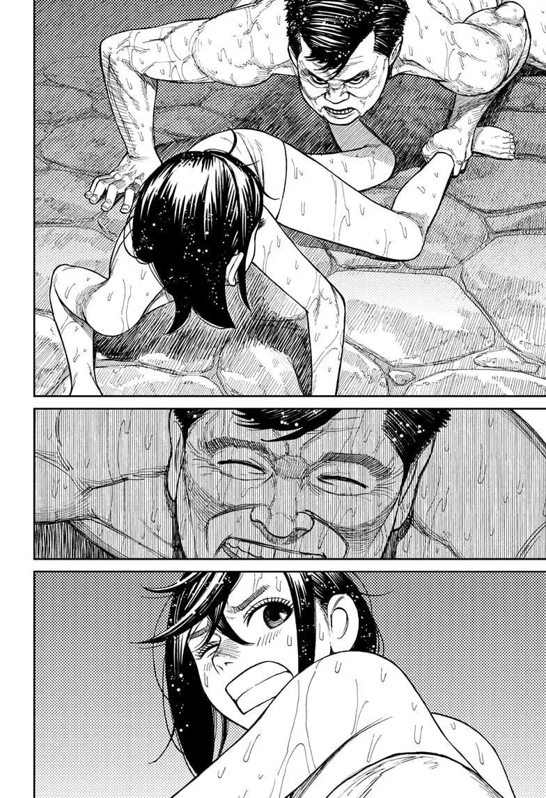 Read Dandadan BR Manga Online