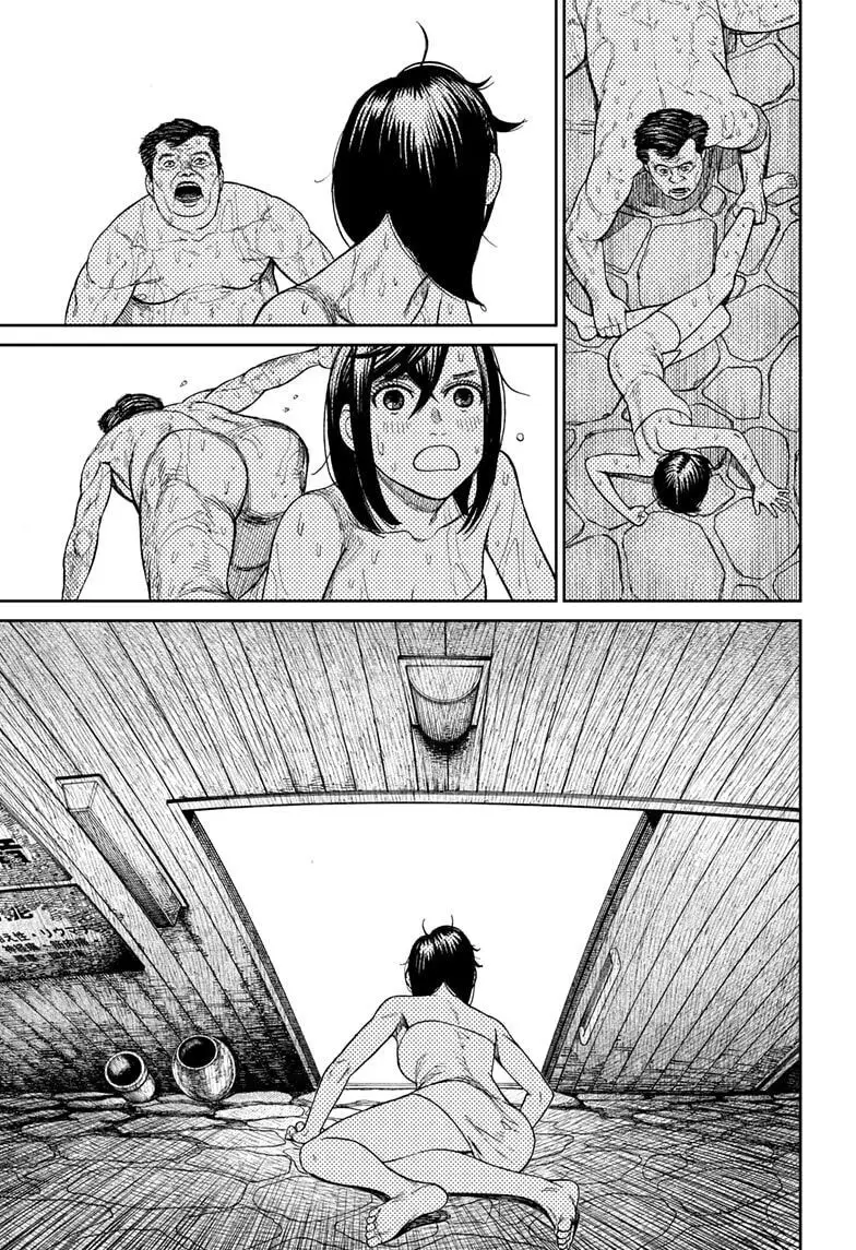 Read Dandadan BR Manga Online