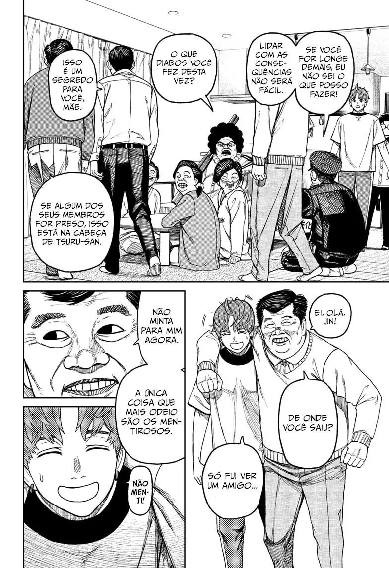 Read Dandadan BR Manga Online