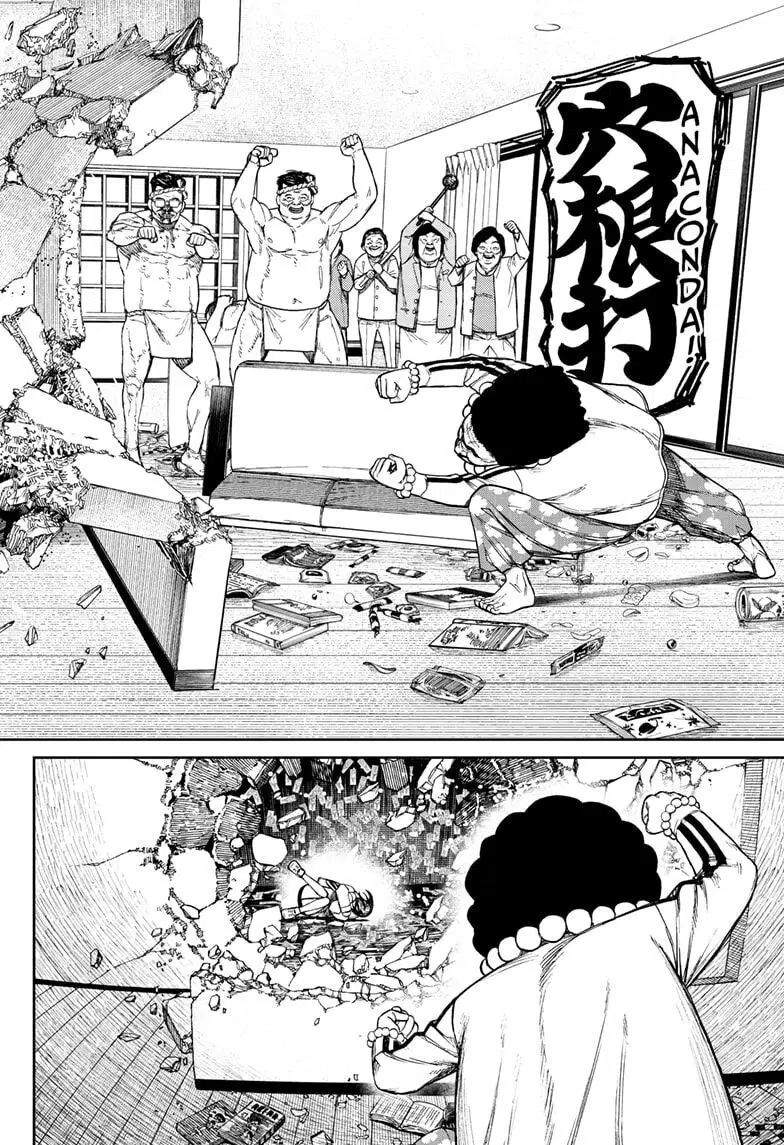 Read Dandadan BR Manga Online