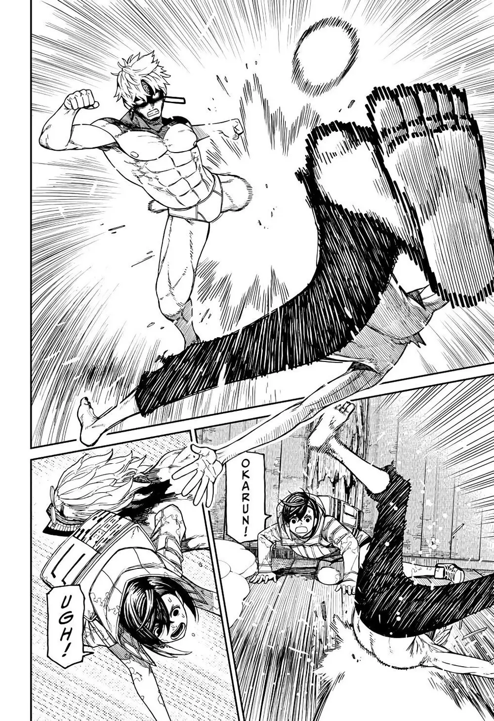 Read Dandadan BR Manga Online
