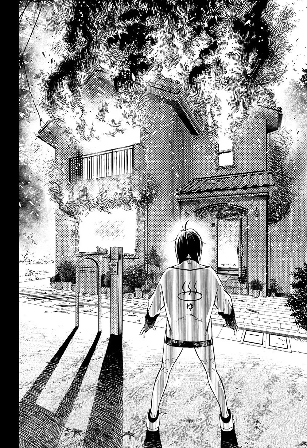 Read Dandadan BR Manga Online