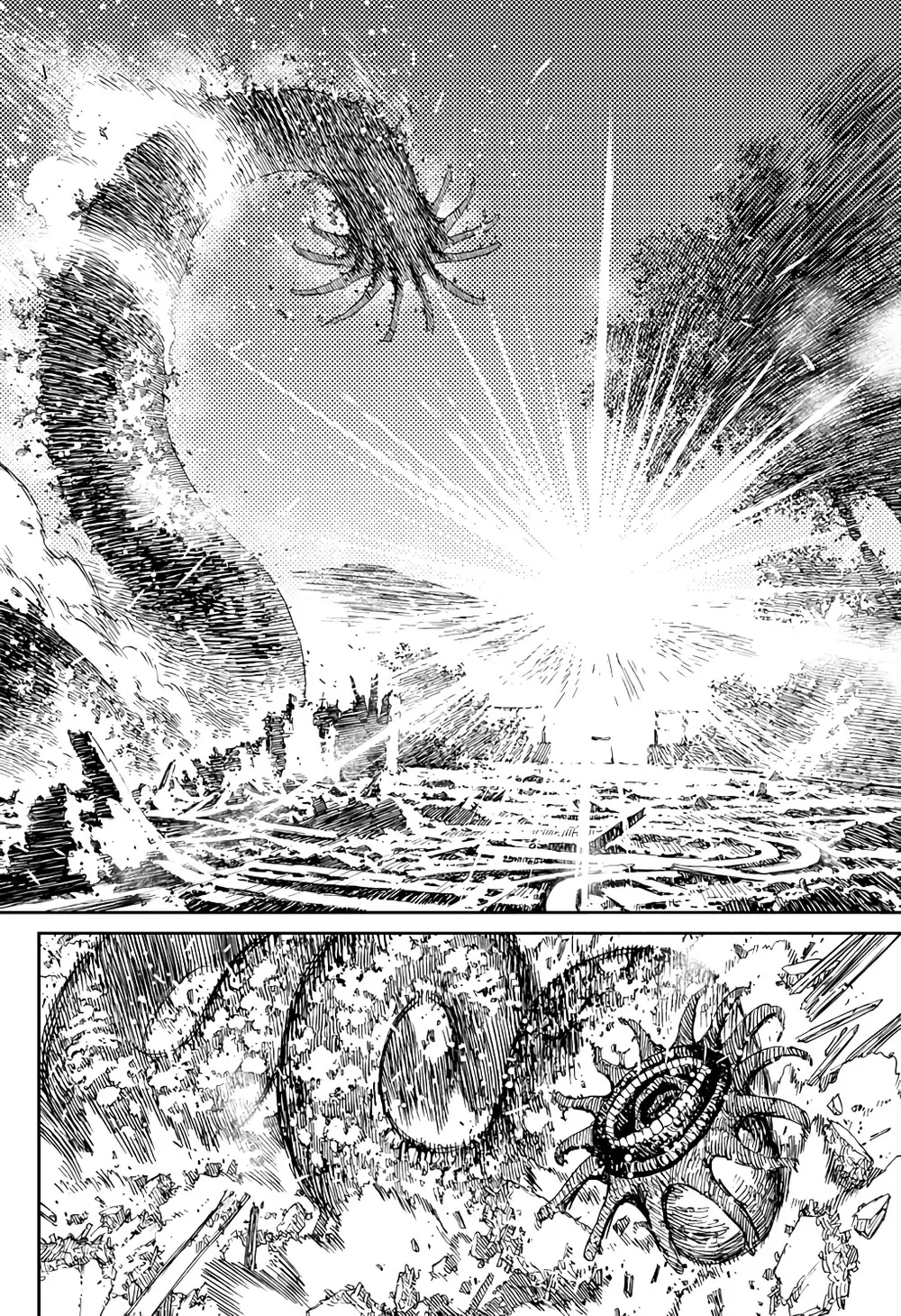 Read Dandadan BR Manga Online