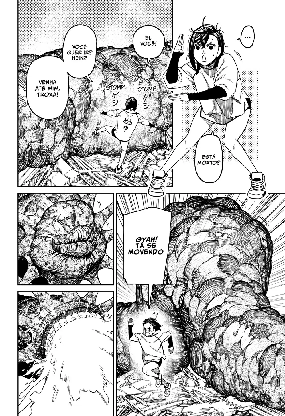Read Dandadan BR Manga Online