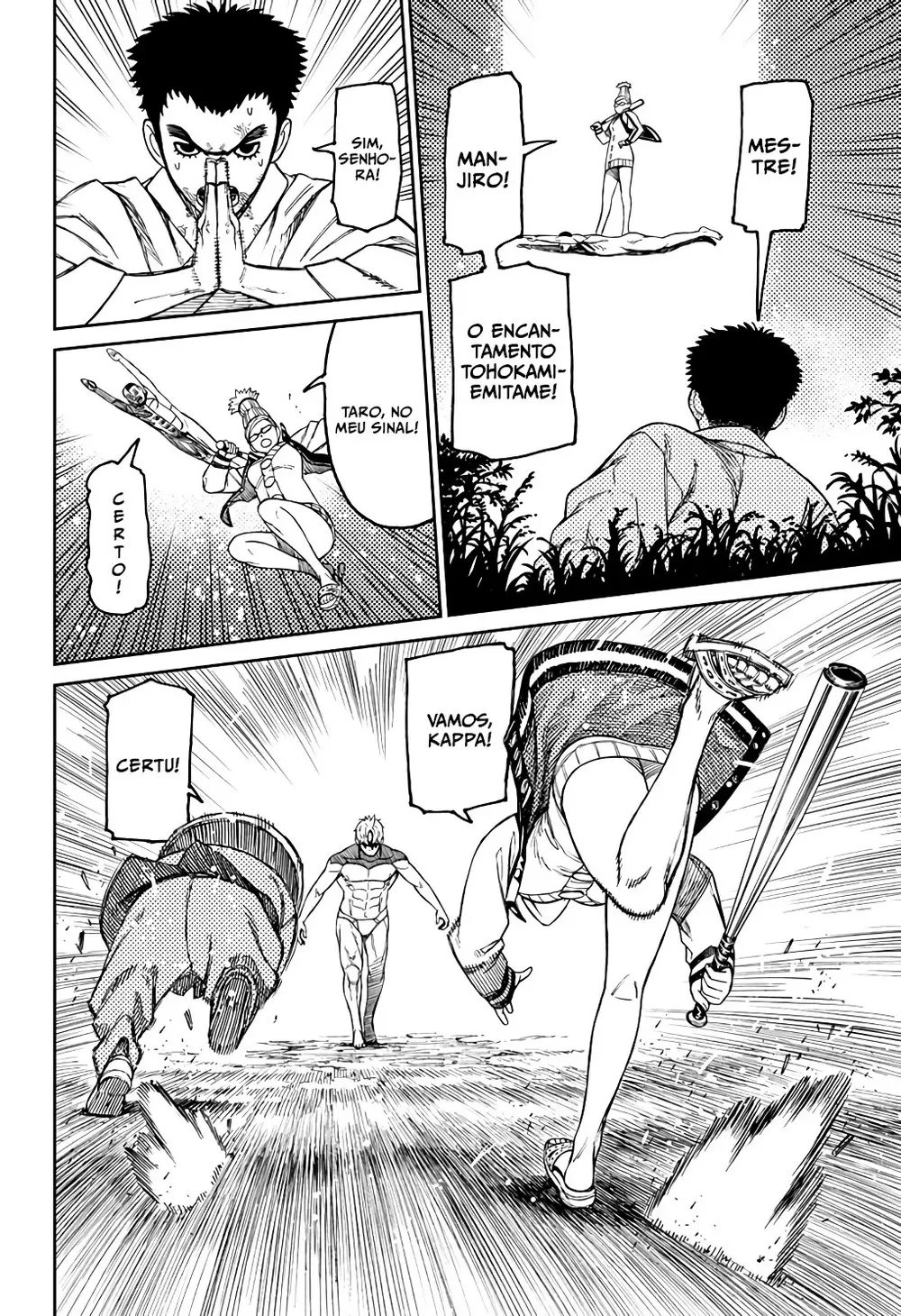 Read Dandadan BR Manga Online