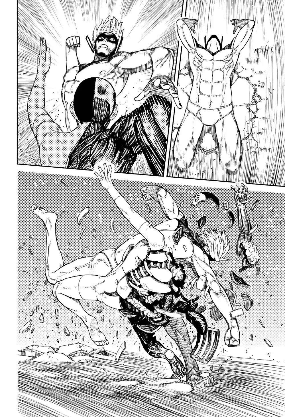 Read Dandadan BR Manga Online