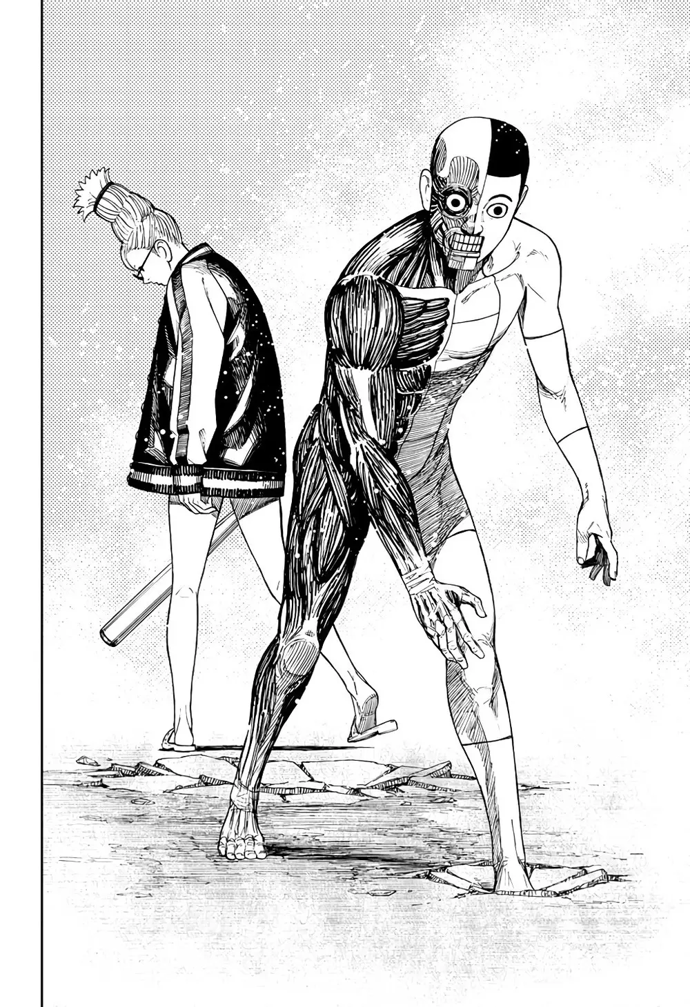 Read Dandadan BR Manga Online