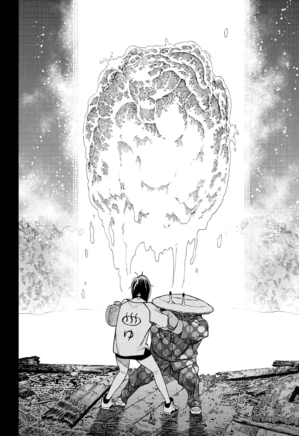 Read Dandadan BR Manga Online