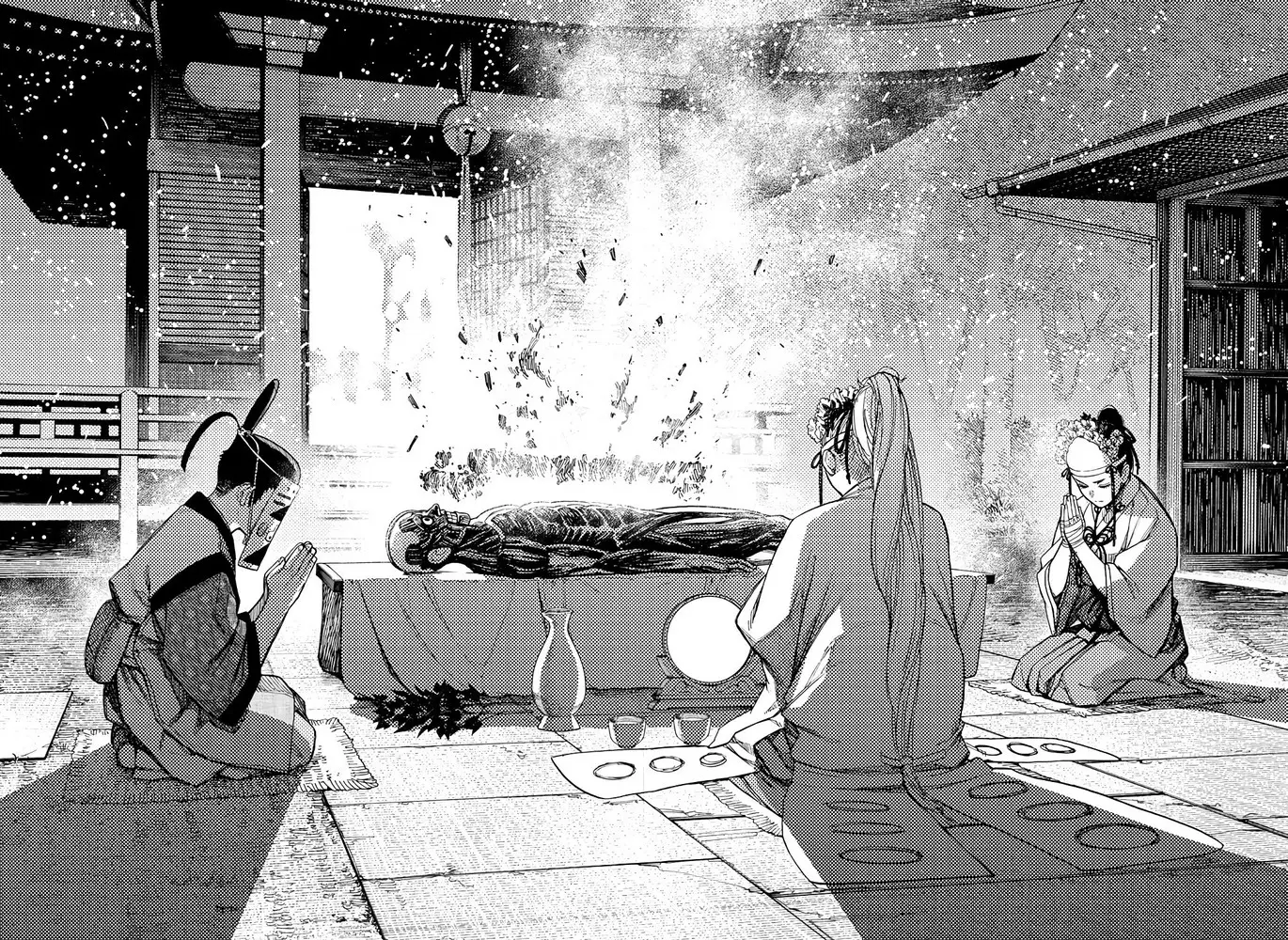 Read Dandadan BR Manga Online
