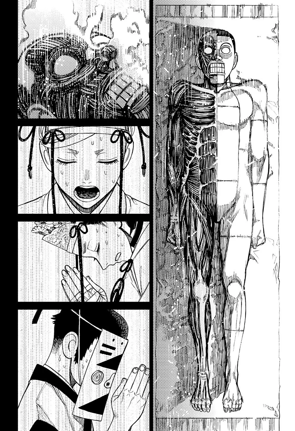 Read Dandadan BR Manga Online