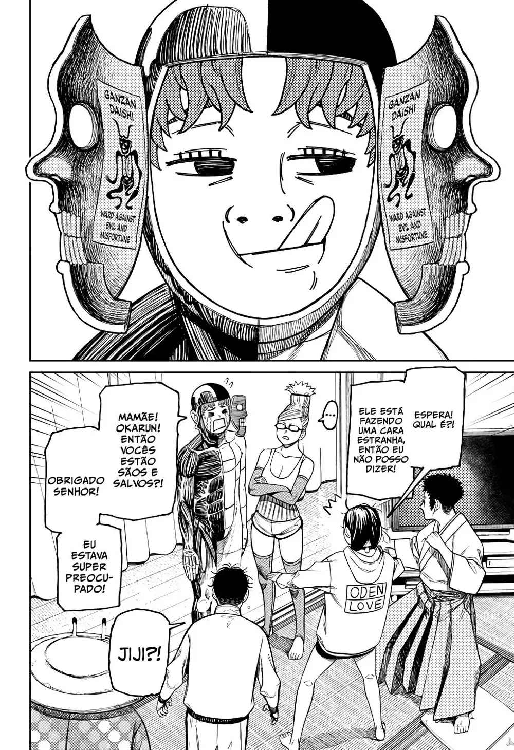 Read Dandadan BR Manga Online