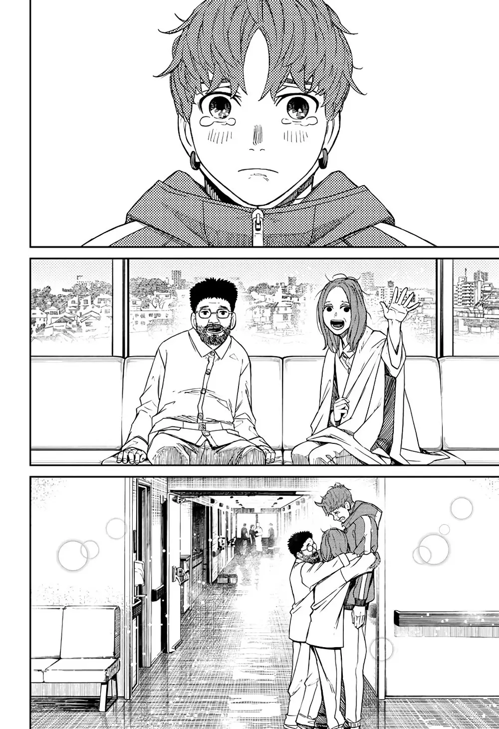 Read Dandadan BR Manga Online