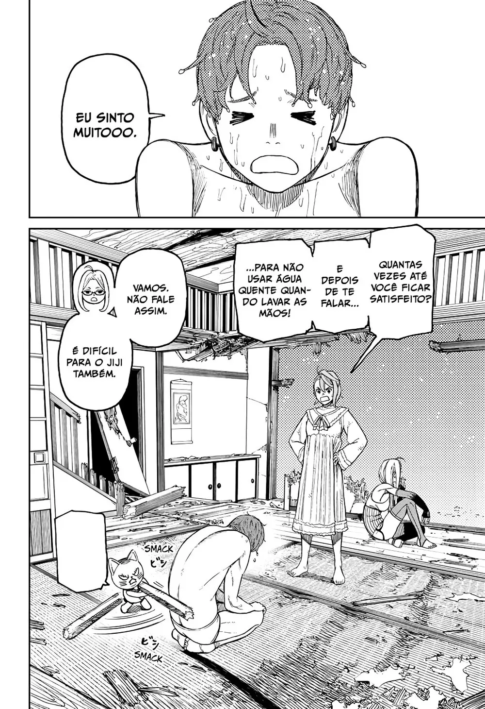 Read Dandadan BR Manga Online