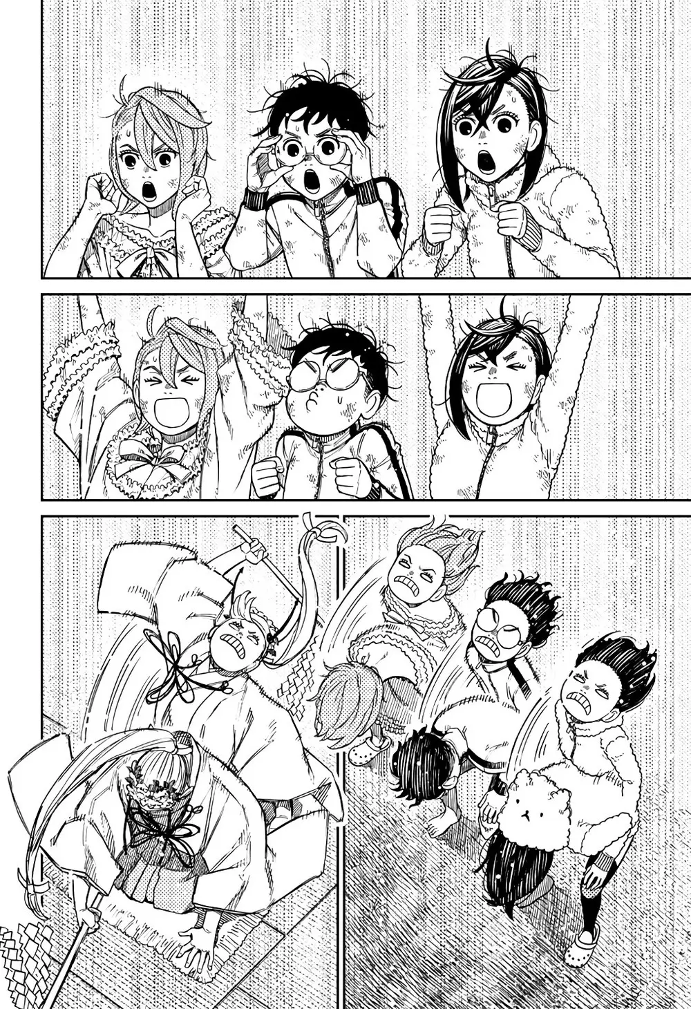 Read Dandadan BR Manga Online
