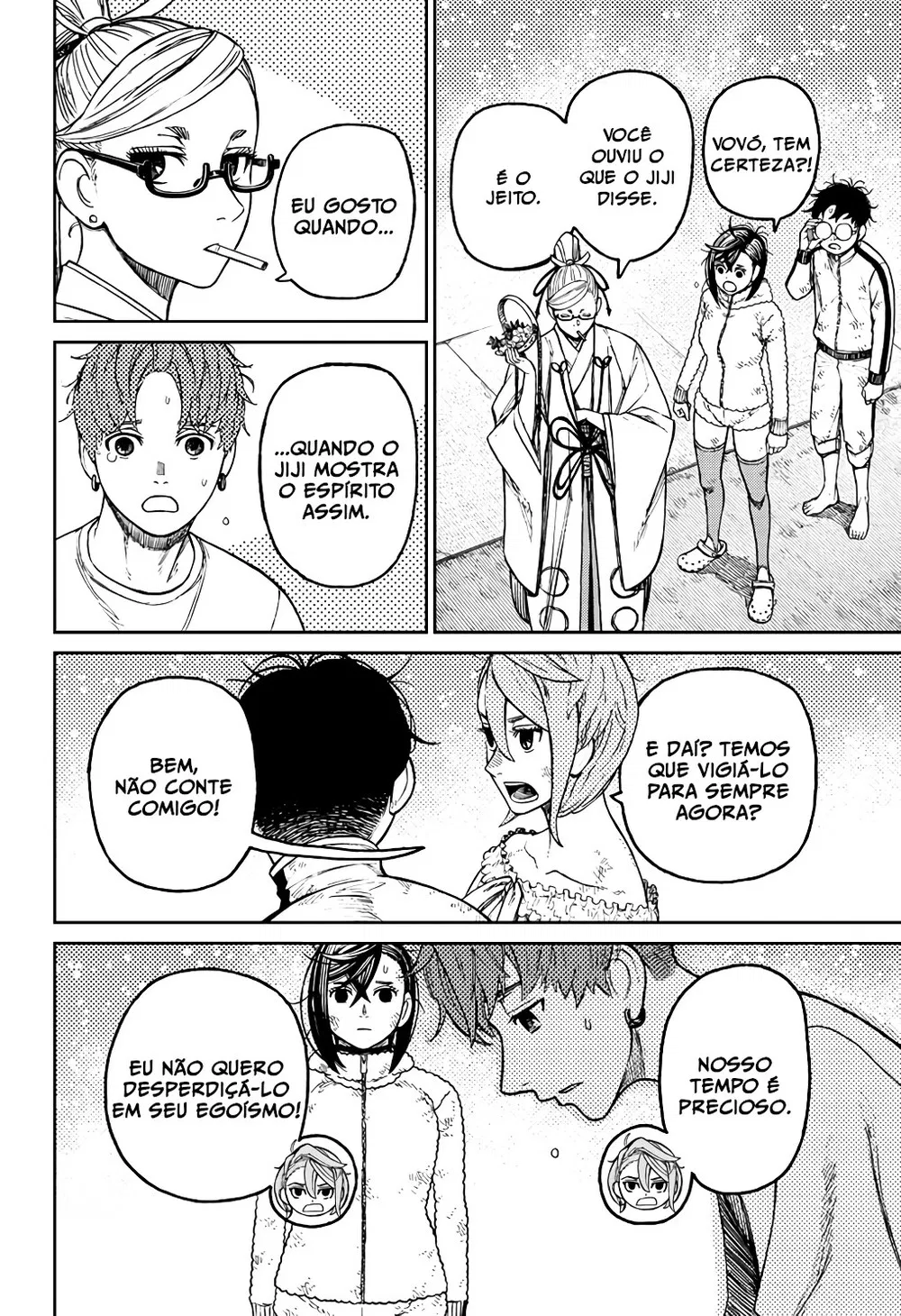 Read Dandadan BR Manga Online