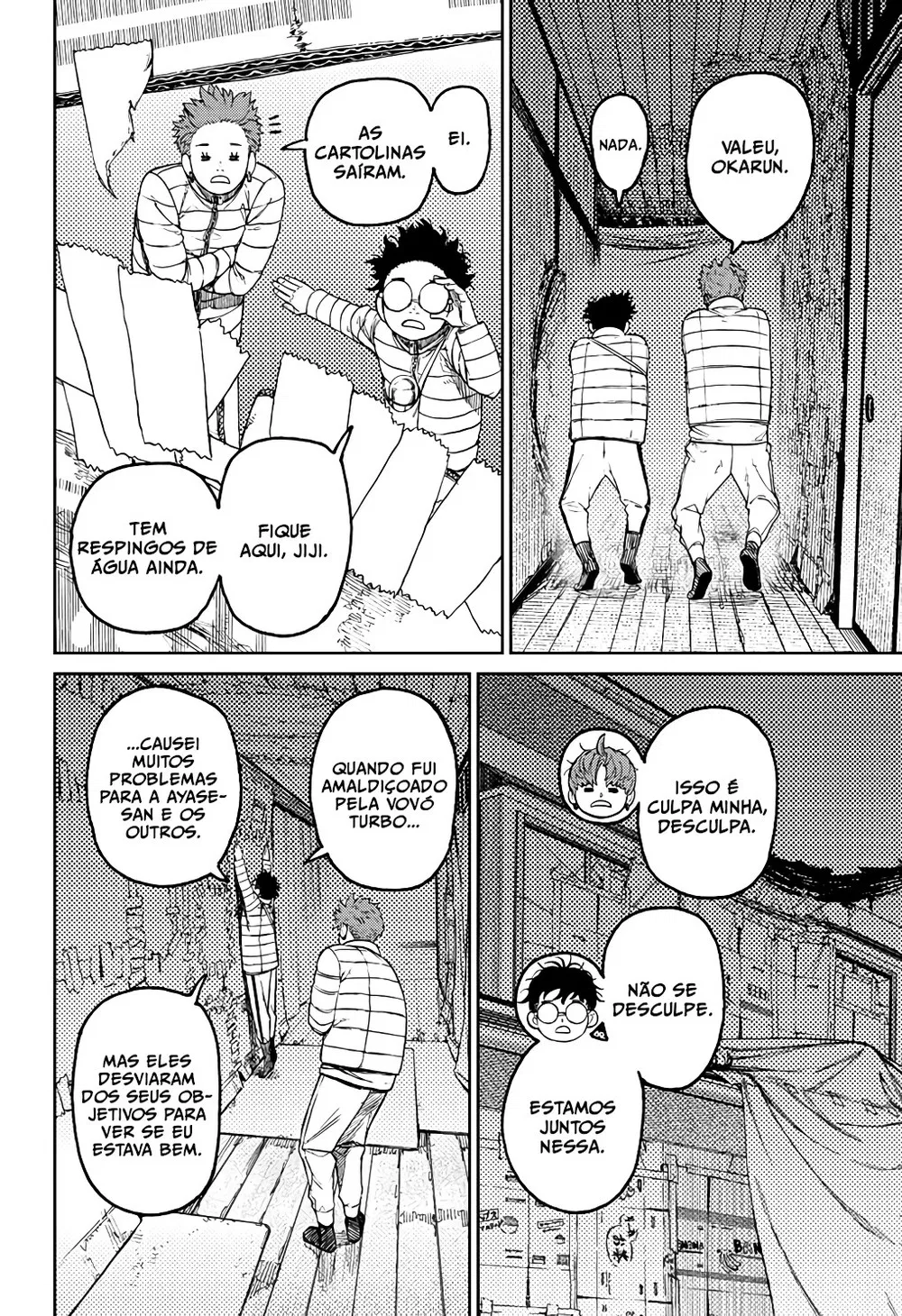 Read Dandadan BR Manga Online