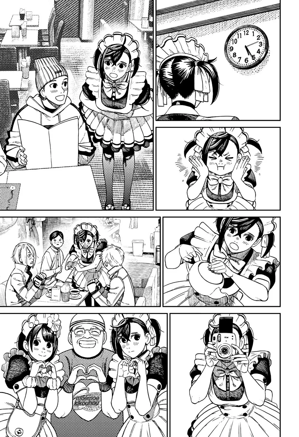 Read Dandadan BR Manga Online