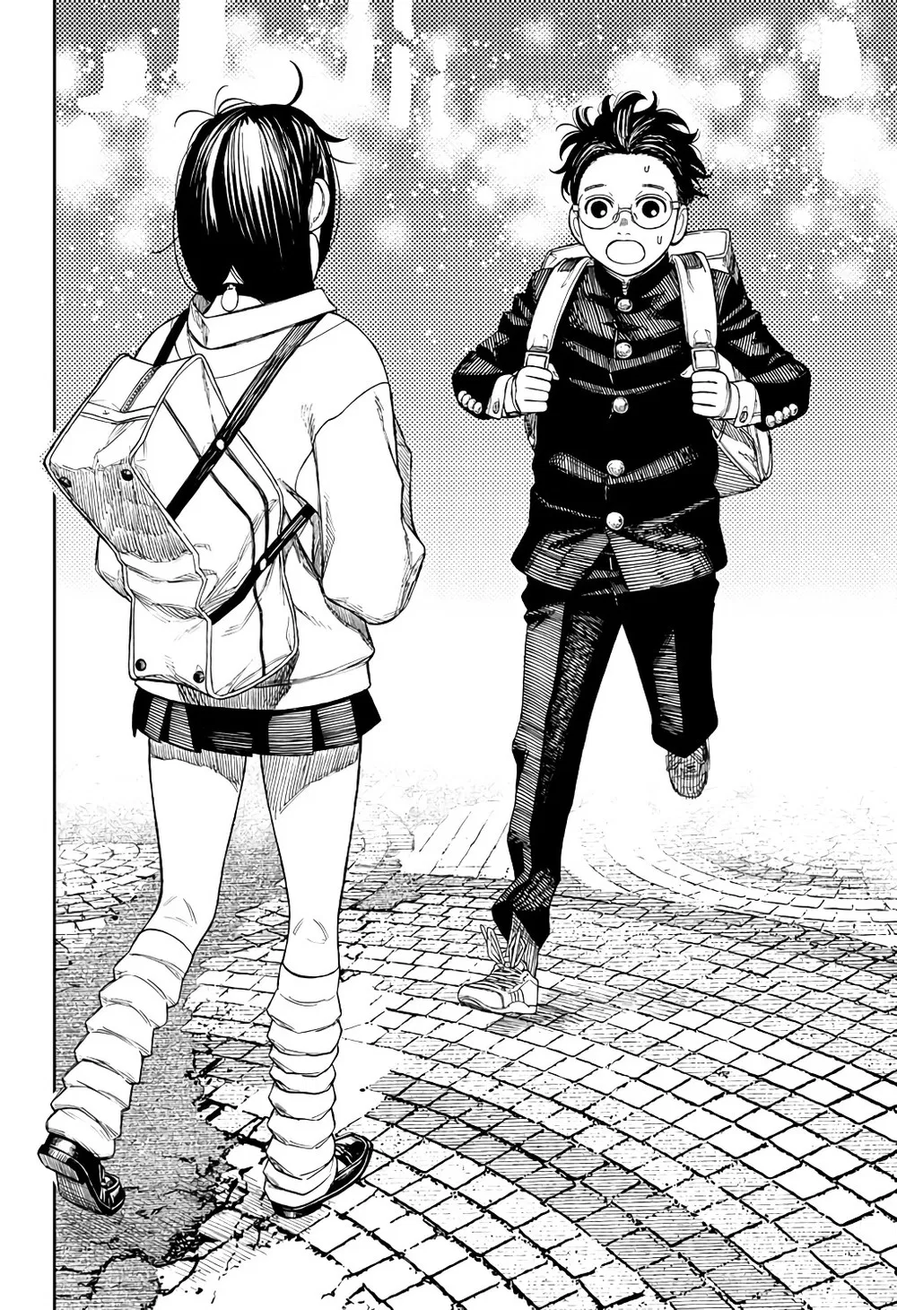 Read Dandadan BR Manga Online