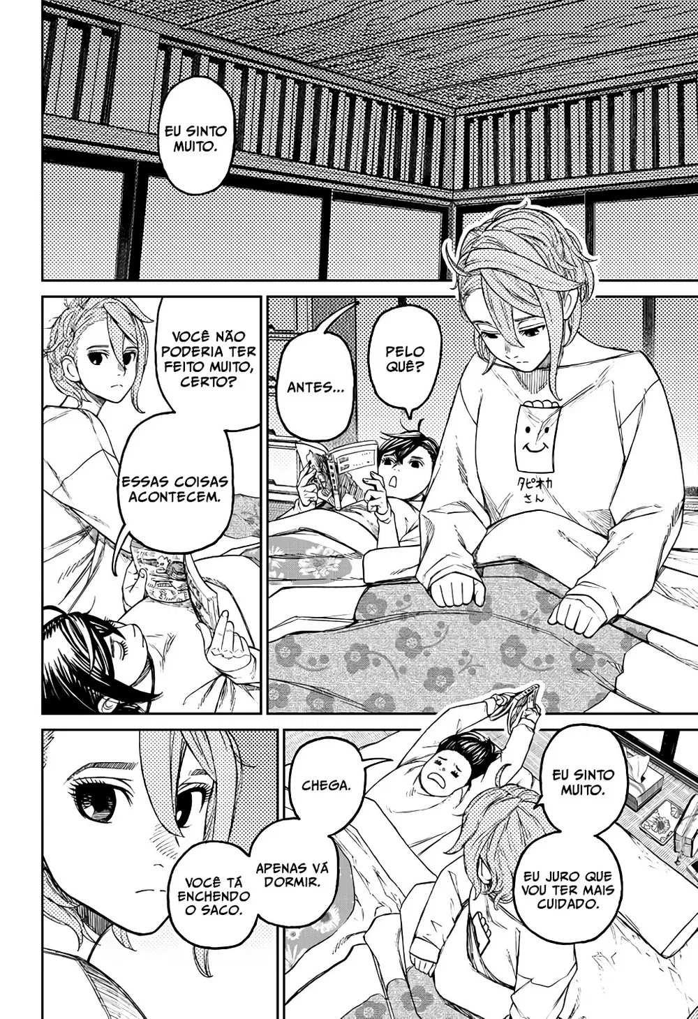 Read Dandadan BR Manga Online
