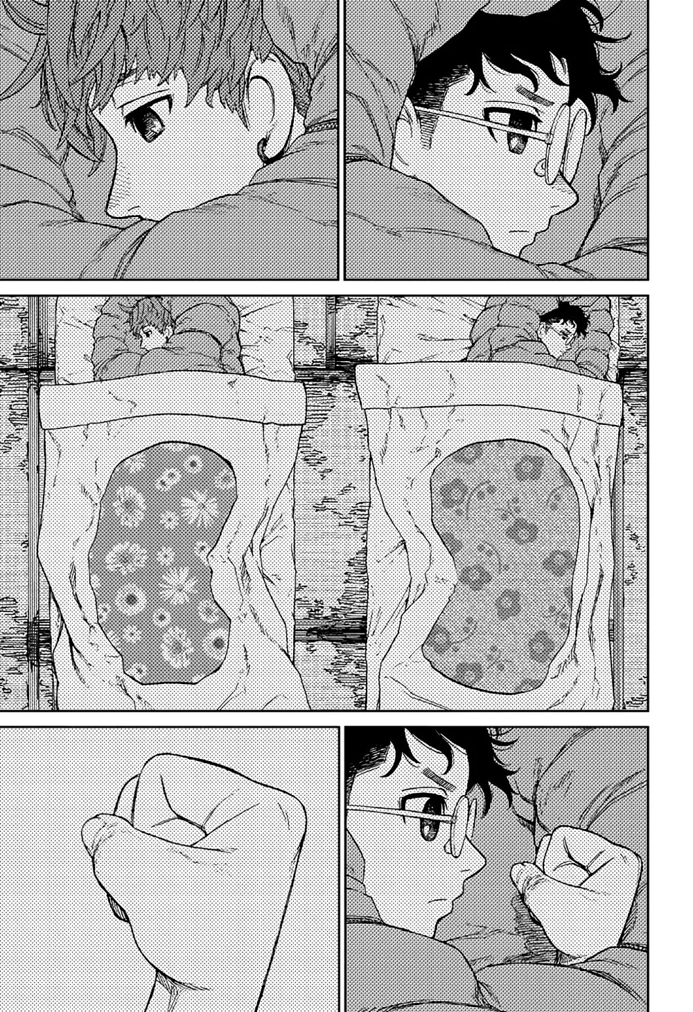 Read Dandadan BR Manga Online
