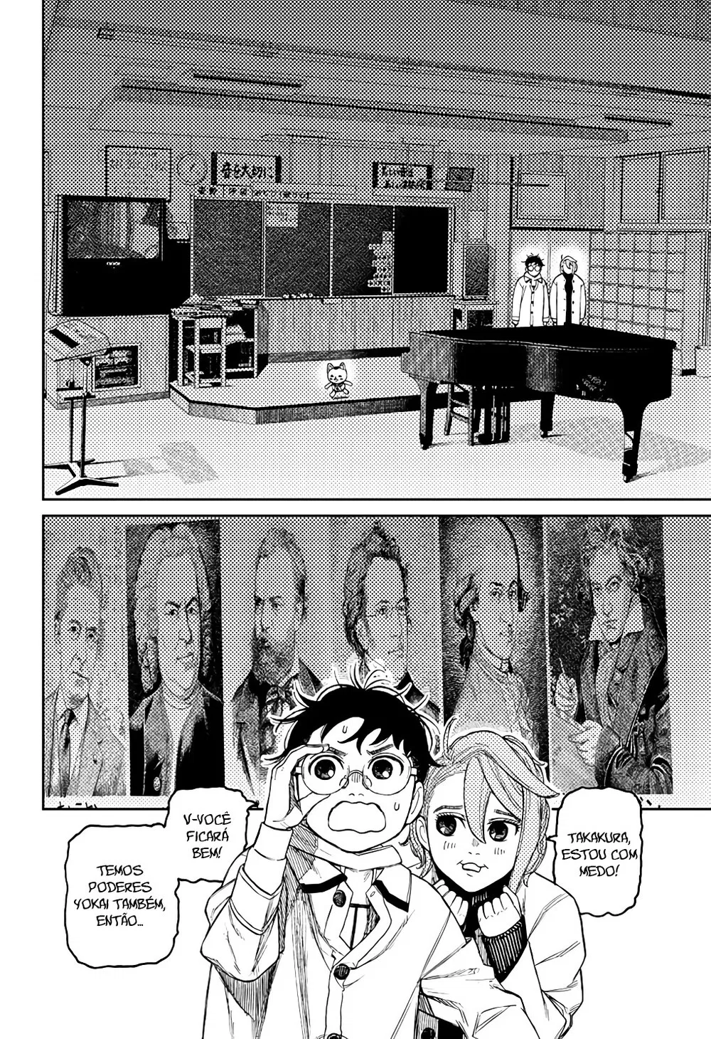 Read Dandadan BR Manga Online