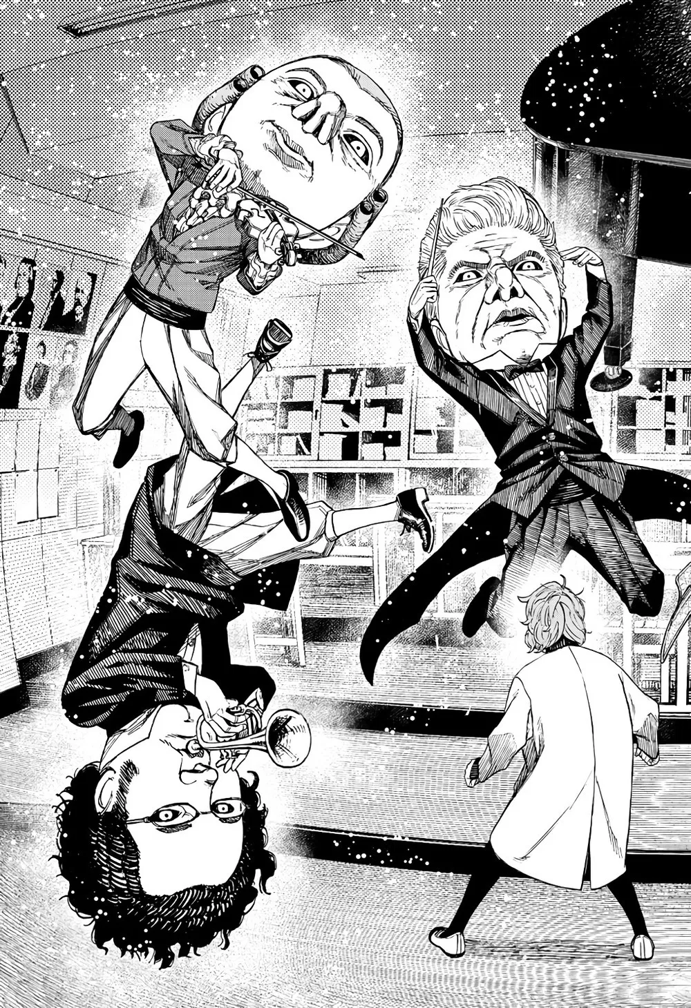 Read Dandadan BR Manga Online