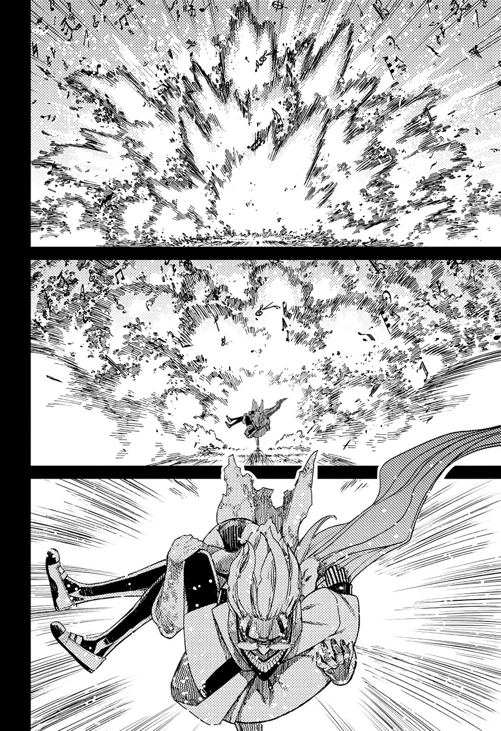Read Dandadan BR Manga Online