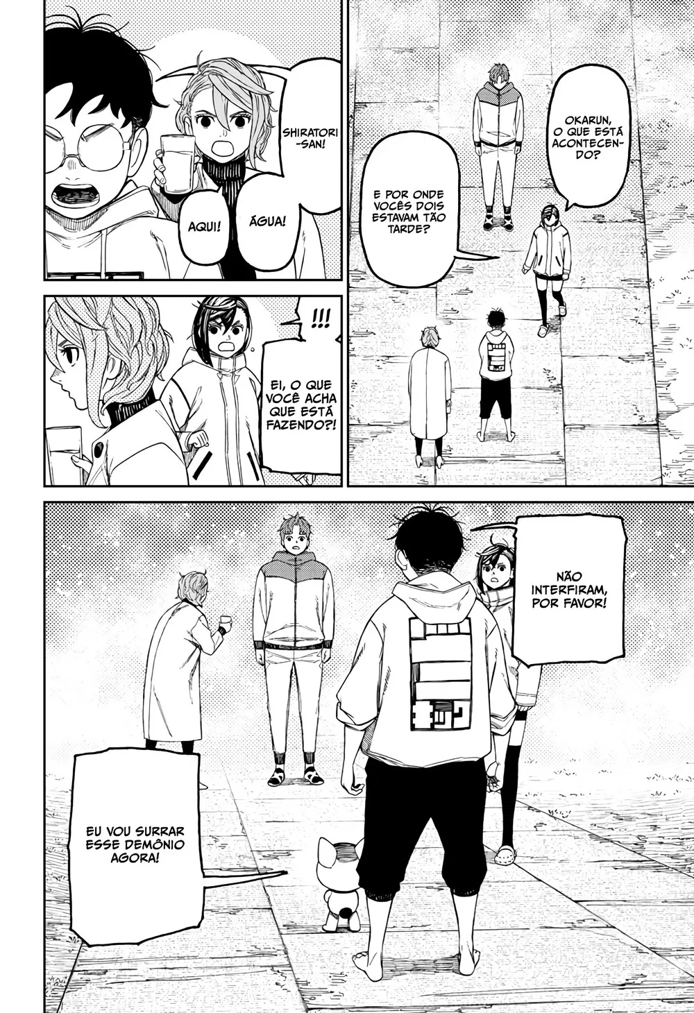 Read Dandadan BR Manga Online