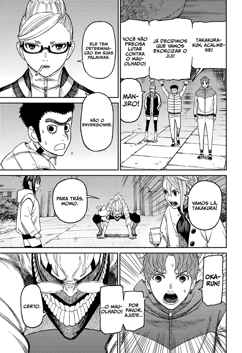 Read Dandadan BR Manga Online