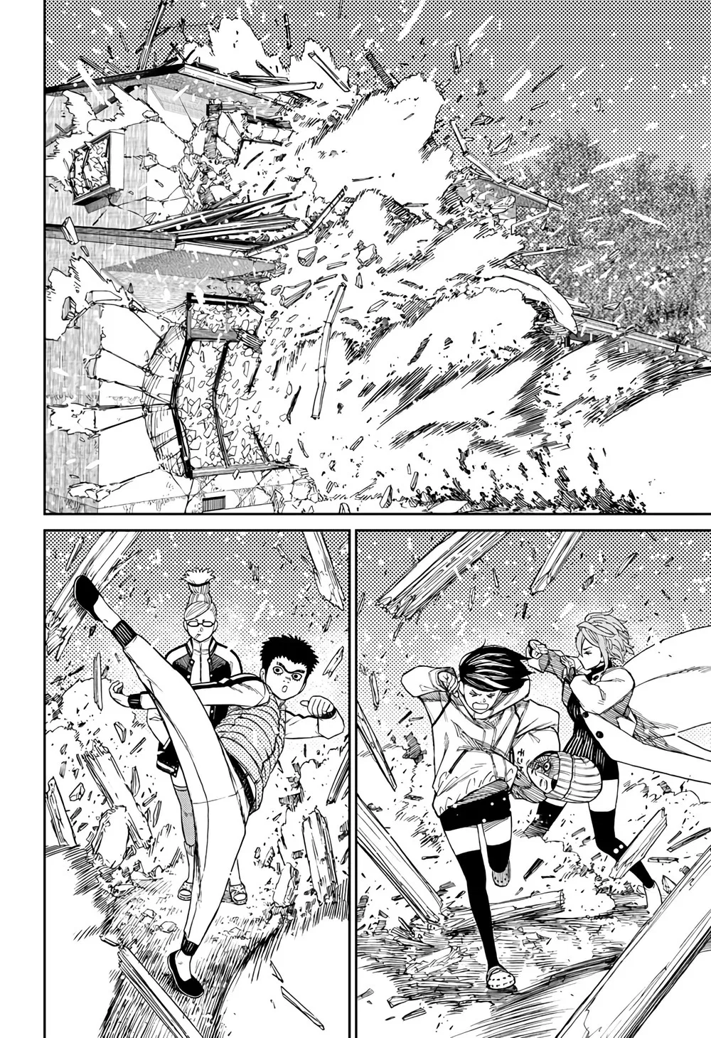 Read Dandadan BR Manga Online